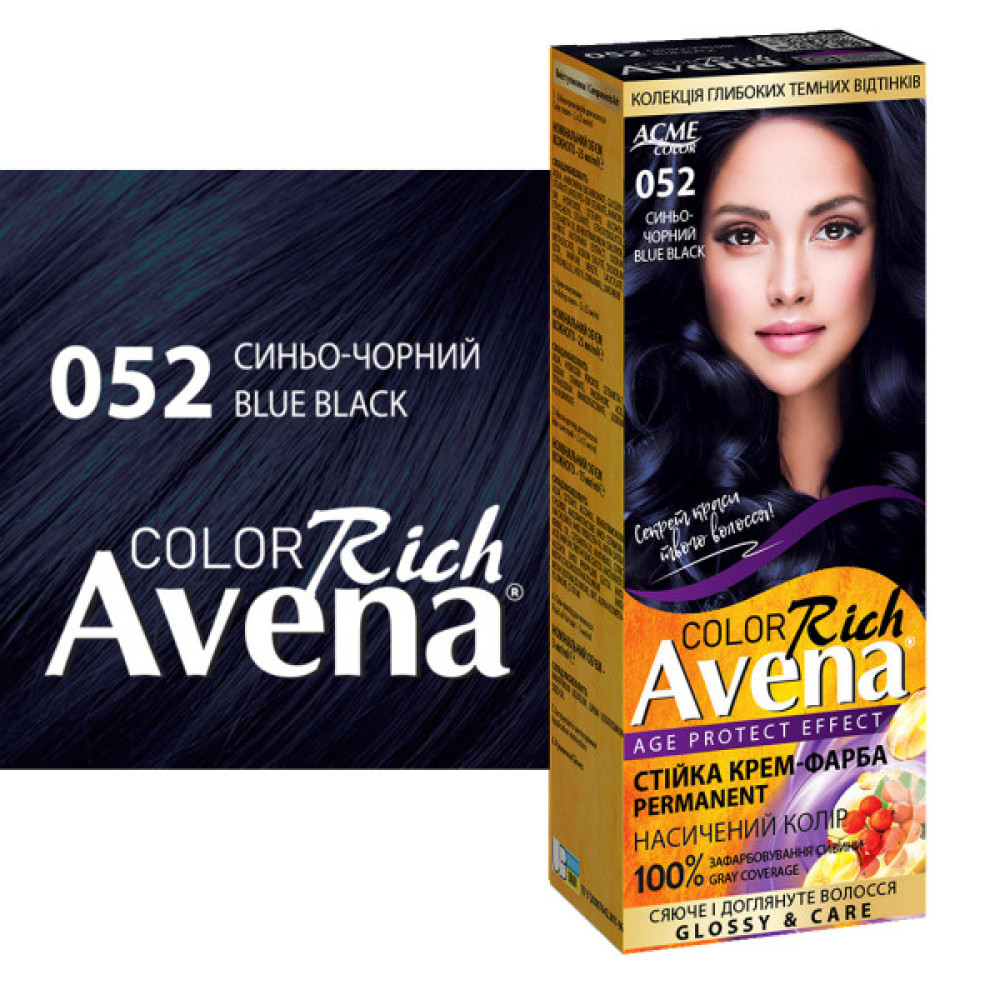 Фарба для волосся Acme Color Avena Rich Color Стійка 052 - Синьо-чорний (4823115502643)