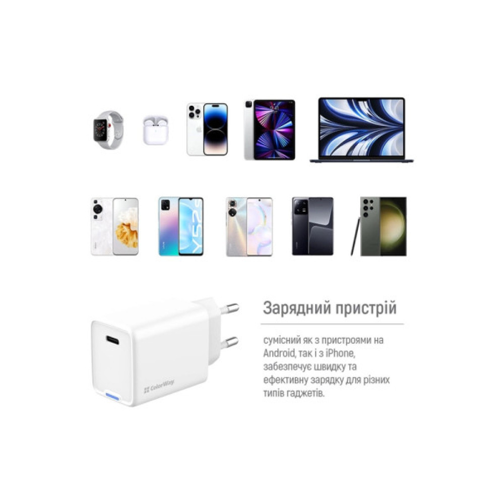 Зарядний пристрій ColorWay GaN Mini 45W PD Port PPS USB-C white (CW-CHS057PD-WT)