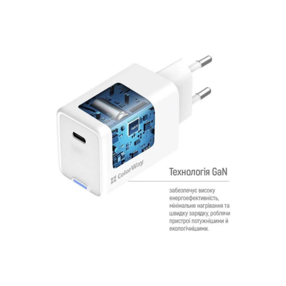 Зарядний пристрій ColorWay GaN Mini 45W PD Port PPS USB-C white (CW-CHS057PD-WT)