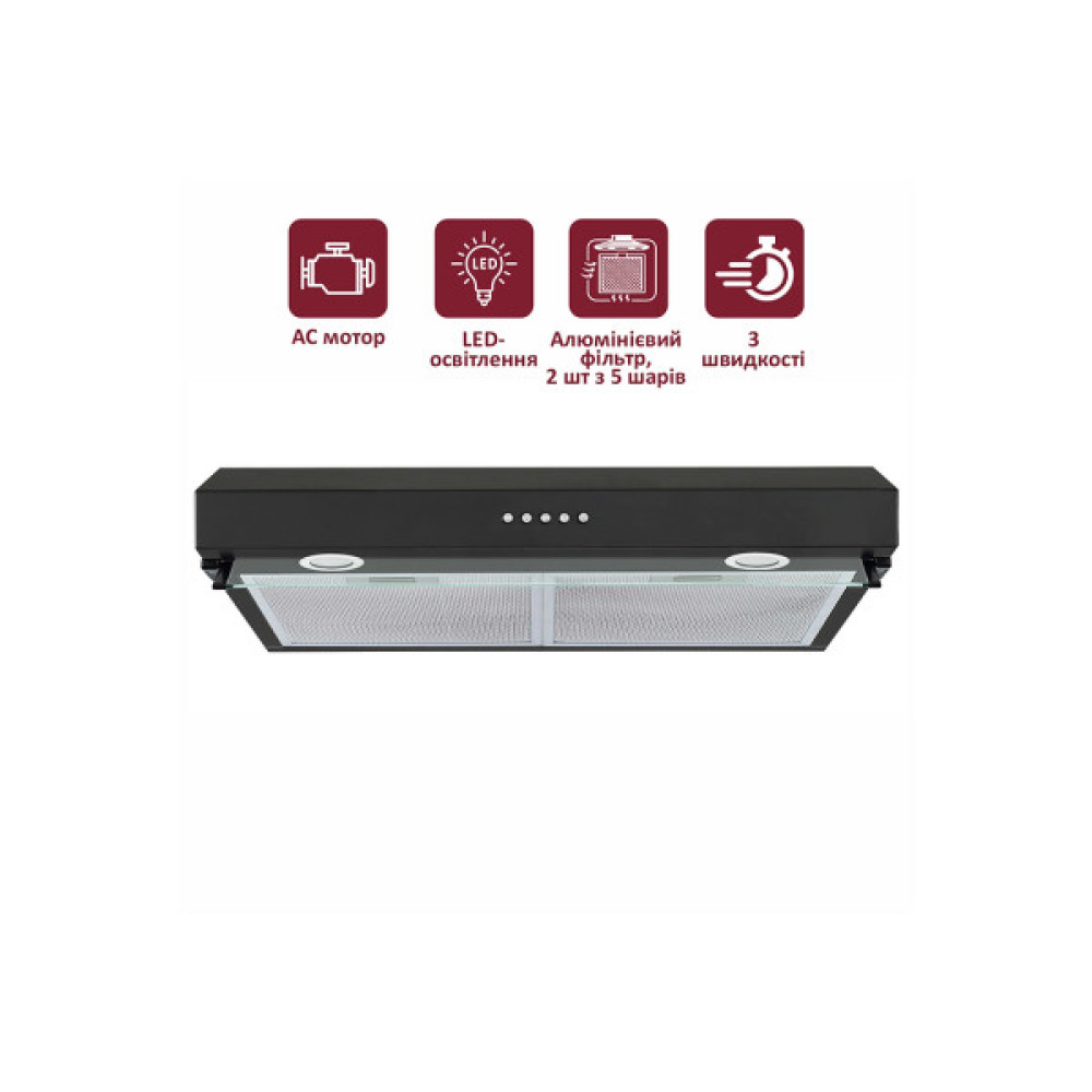 Витяжка кухонна PRIME Technics PVCO 3860 BG