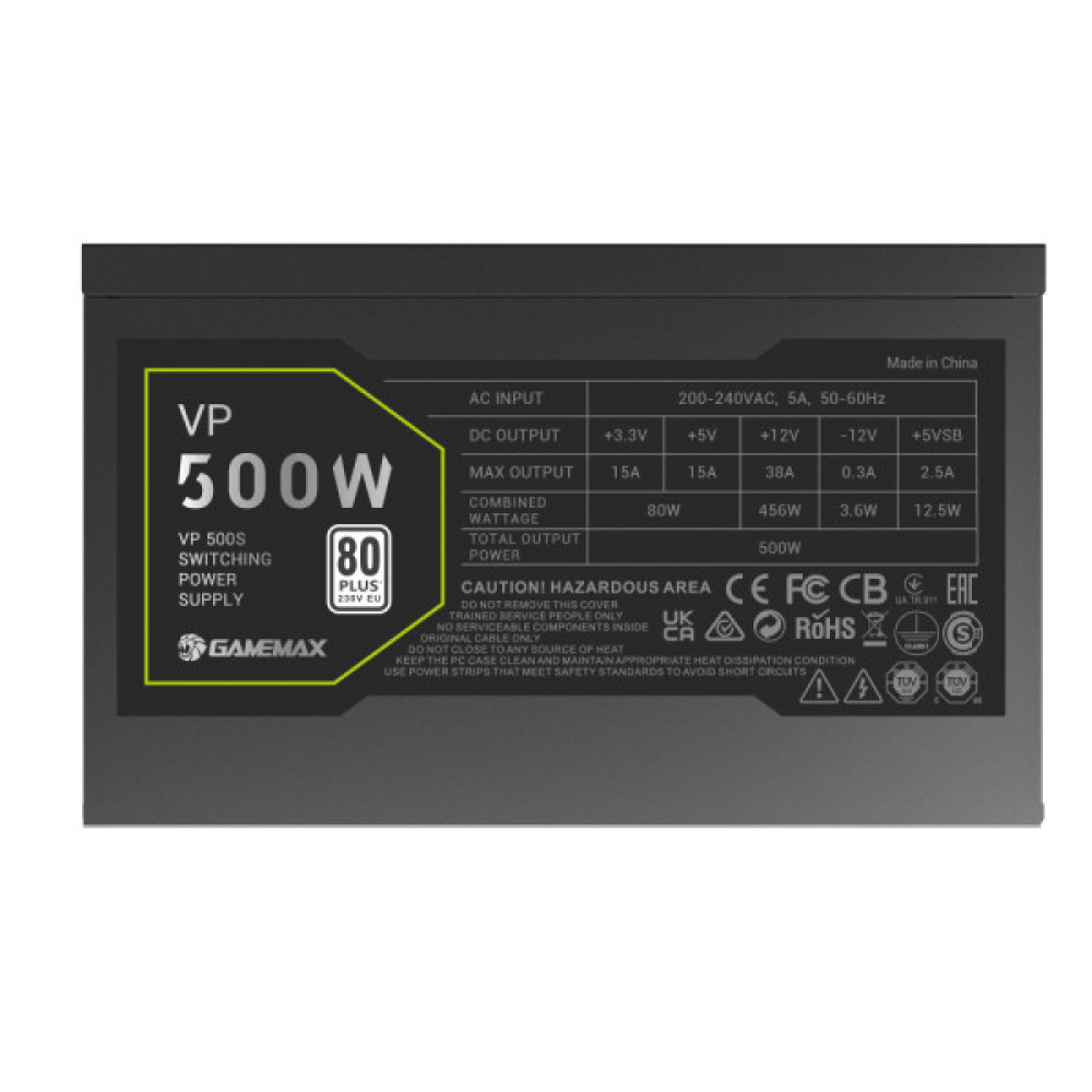 GAMEMAX VP 500S BK