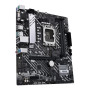 Материнcька плата ASUS PRIME H610M-A D4-CSM s1700 H610 2xDDR4 M.2 HDMI D-Sub DP mATX