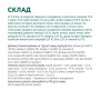 Вологий корм для кішок Optimeal з тріскою і овочами в желе 85 г (4820215364041)