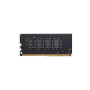 Модуль пам'яті для комп'ютера DDR4 8GB 2400 MHz G.Skill (F4-2400C17S-8GNT) Модуль пам'яті для комп'ютера DDR4 8GB 2400 MHz G.Skill (F4-2400C17S-8GNT)