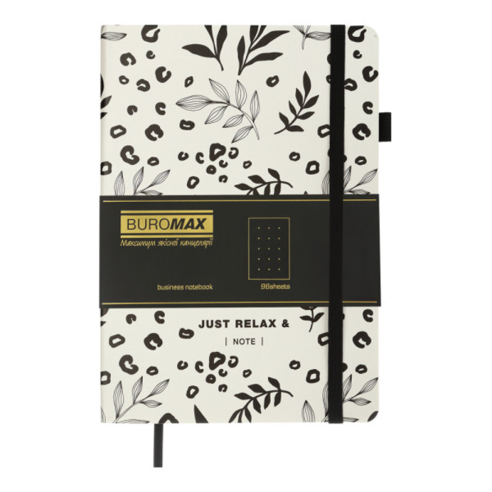 Книга записна Buromax RELAX А5 96 аркушів крапка, білий (BM.295301-12)
