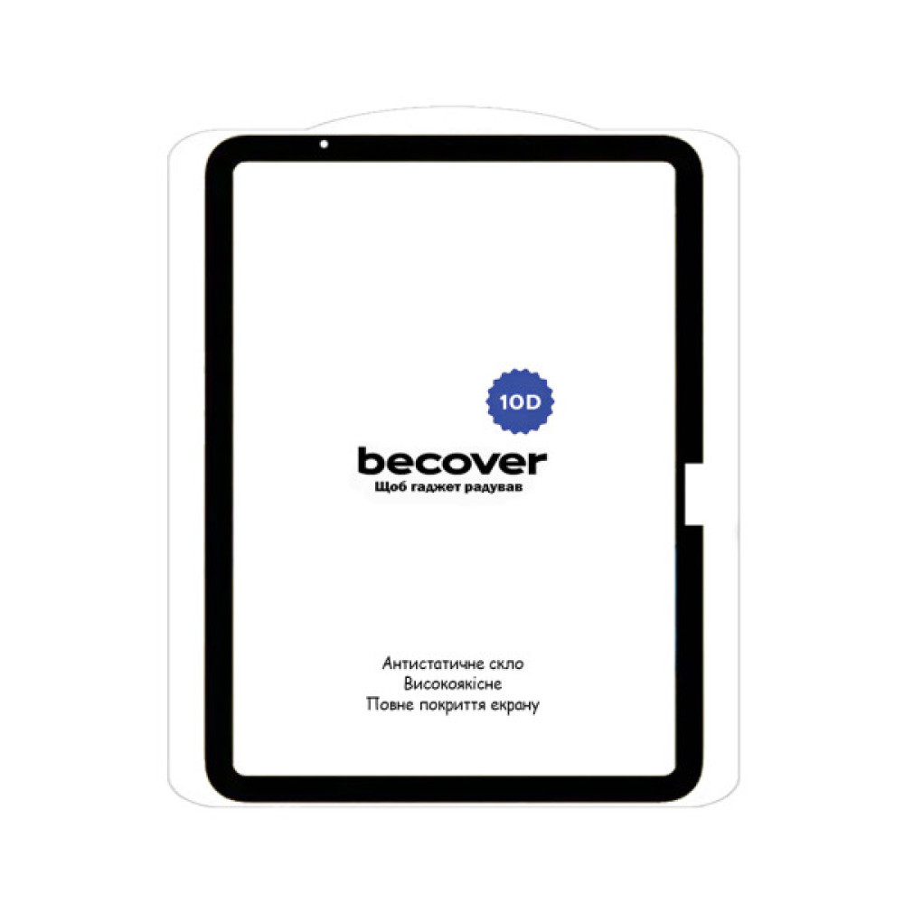 Скло захисне BeCover 10D Apple iPad Air 11" M2/M3 (2024/2025) Black (711675) Скло захисне BeCover 10D Apple iPad Air 11" M2/M3 (2024/2025) Black (711675)