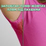 Гель для прання Ariel Color 1.5 л (8700216076029) Гель для прання Ariel Color 1.5 л (8700216076029)