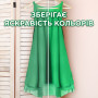 Гель для прання Ariel Color 1.5 л (8700216076029) Гель для прання Ariel Color 1.5 л (8700216076029)