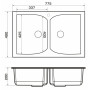 Мийка кухонна GRANADO CORDOBA ivory (gr1204) Мийка кухонна GRANADO CORDOBA ivory (gr1204)