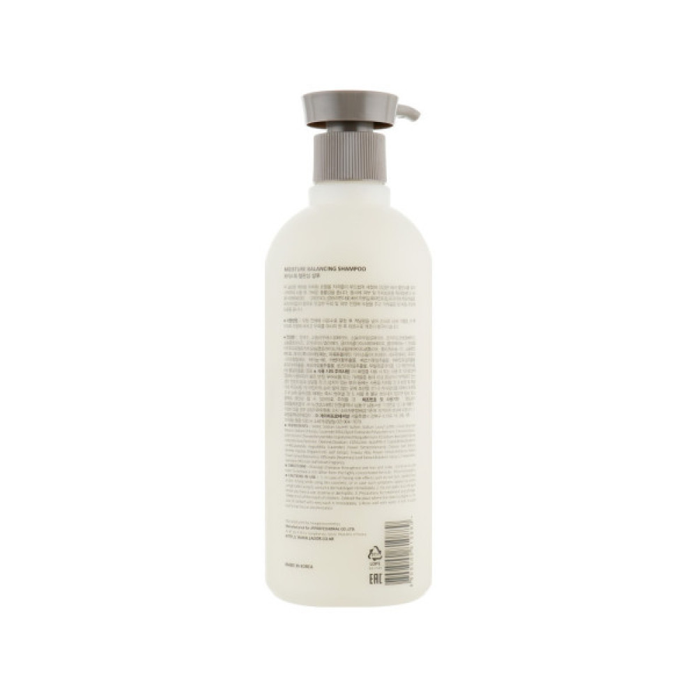 Шампунь La'dor Moisture Balancing Shampoo Безсиліконовий зволожувальний 530 мл (8809500810889)
