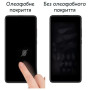 Скло захисне Drobak Ceramics Xiaomi 14T / Xiaomi 14T Pro / Poco M6 4G / Poco F5 (595970) Скло захисне Drobak Ceramics Xiaomi 14T / Xiaomi 14T Pro / Poco M6 4G / Poco F5 (595970)