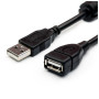 Дата кабель USB 2.0 AM/AF 1.5m Atcom (17206) Дата кабель USB 2.0 AM/AF 1.5m Atcom (17206)