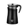 Капучинатор ECG NM 2255 Latte Art Black (NM2255 Latte Art Black) Капучинатор ECG NM 2255 Latte Art Black (NM2255 Latte Art Black)