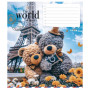 Зошит Школярик The World of Bears 12 аркушів клітинка (012-3443K)