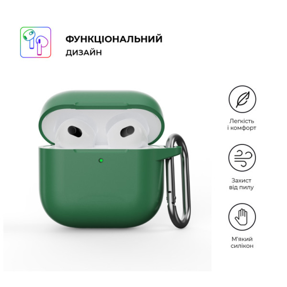 Чохол для навушників Armorstandart Hang Case для Apple AirPods 4 Needle Green (ARM81289)