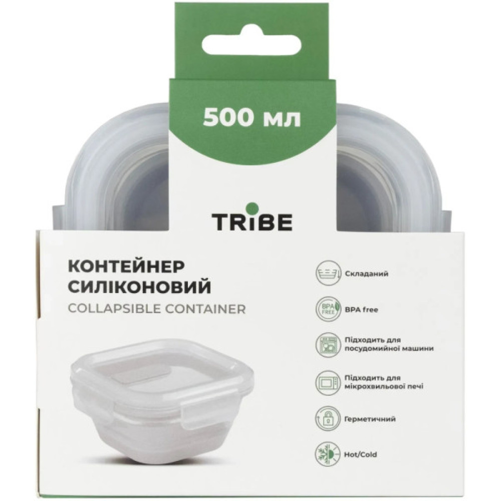 Харчовий контейнер Tribe Collapsible Container 500 мл силіконовий grey (T-FF-0027-grey)