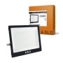 Прожектор A.GLO GL-22-200 200W 6400K Прожектор A.GLO GL-22-200 200W 6400K