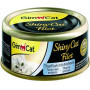 Консерви для котів GimCat Shiny Cat Filet З тунцем та анчоусом 70 г (4002064413761)