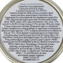 Консерви для котів GimCat Shiny Cat Filet З тунцем та анчоусом 70 г (4002064413761)