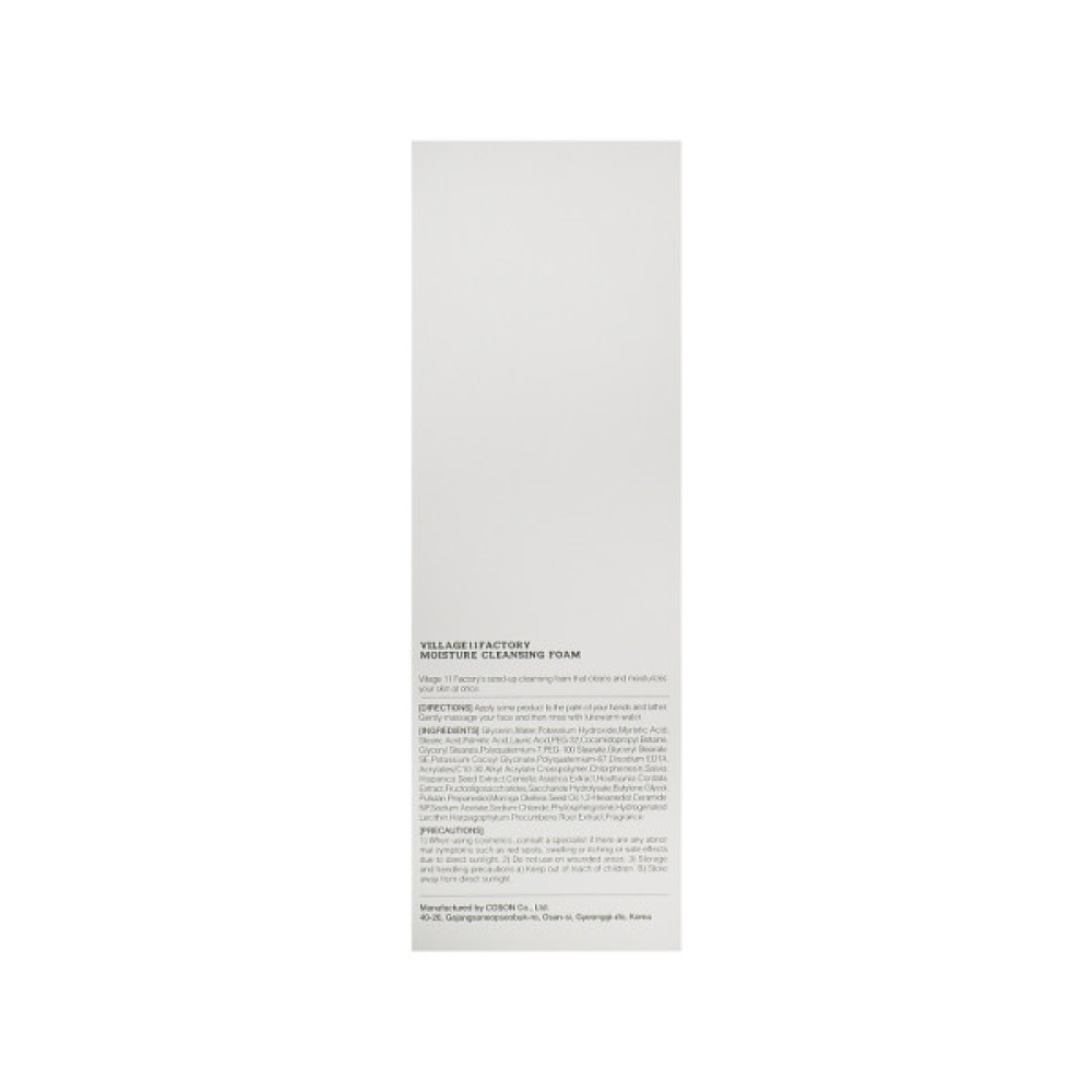 Пінка для вмивання Village 11 Factory Moisture Cleansing Foam 150 мл (8809663751081)