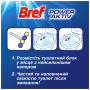 Туалетний блок Bref Сила Актив Лимон 4 х 50 г (9000101308969/9000101308907) Туалетний блок Bref Сила Актив Лимон 4 х 50 г (9000101308969/9000101308907)