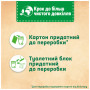 Туалетний блок Bref Сила Актив Лимон 4 х 50 г (9000101308969/9000101308907) Туалетний блок Bref Сила Актив Лимон 4 х 50 г (9000101308969/9000101308907)