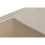 Мийка кухонна GRANADO TOLEDO ivory (gr2104) Мийка кухонна GRANADO TOLEDO ivory (gr2104)