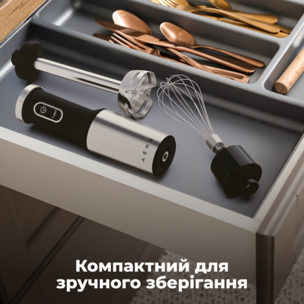 Блендер AENO HB4B (AHB0004B)