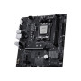 Материнська плата MSI PRO B840M-B