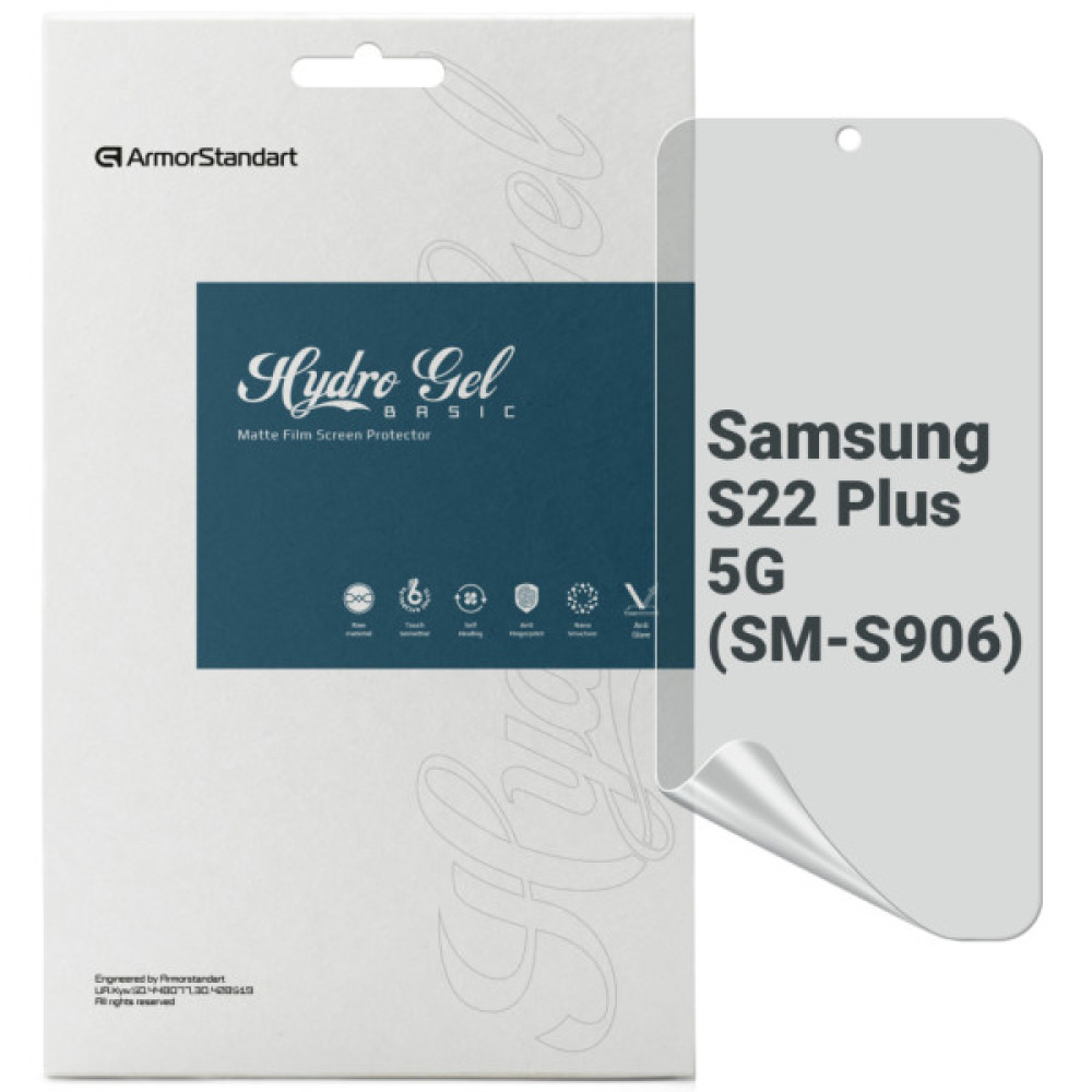 Плівка захисна Armorstandart Matte Samsung S22 Plus 5G (SM-S906) (ARM61418) Плівка захисна Armorstandart Matte Samsung S22 Plus 5G (SM-S906) (ARM61418)