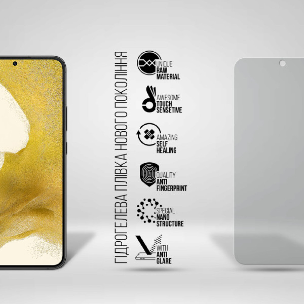 Плівка захисна Armorstandart Matte Samsung S22 Plus 5G (SM-S906) (ARM61418) Плівка захисна Armorstandart Matte Samsung S22 Plus 5G (SM-S906) (ARM61418)