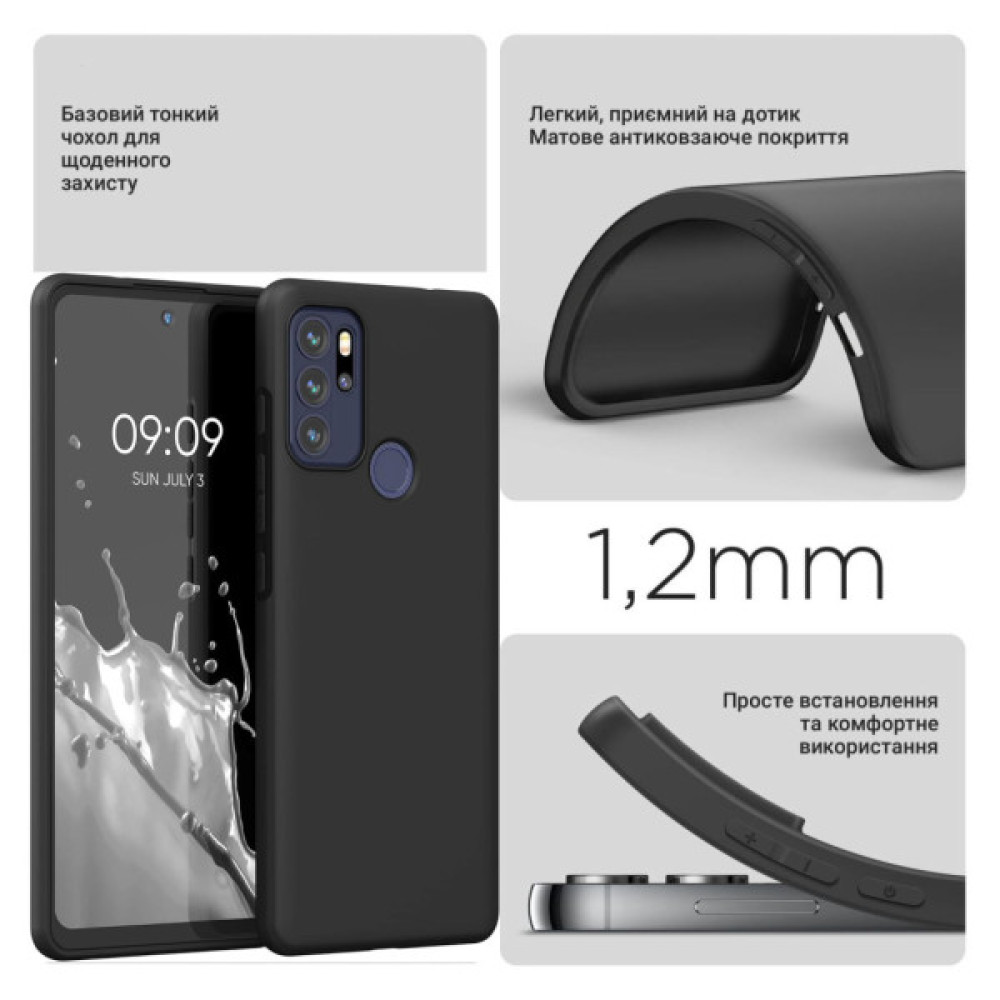 Чохол до мобільного телефона BeCover Motorola Moto G60s Black (711094) Чохол до мобільного телефона BeCover Motorola Moto G60s Black (711094)