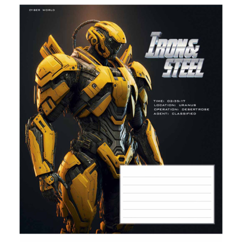 Зошит Школярик Iron&Steel 24 аркуша клітинка (024-3284K)