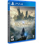 Гра Sony Hogwarts Legacy, BD диск (5051895413418) Гра Sony Hogwarts Legacy, BD диск (5051895413418)