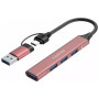 Концентратор Canyon hub DS-02 4in1 USB-A/C Pink (CNS-TDS02P) Концентратор Canyon hub DS-02 4in1 USB-A/C Pink (CNS-TDS02P)