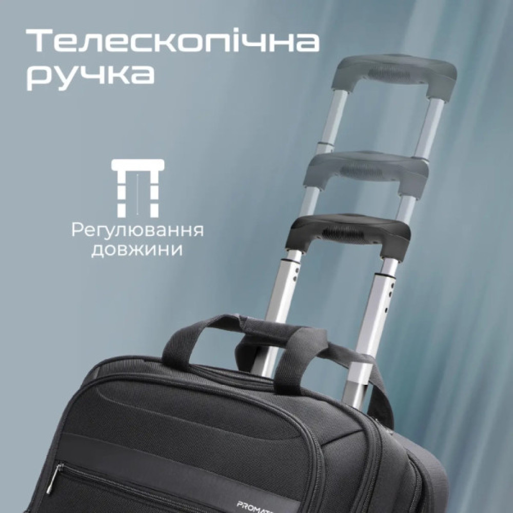 Сумка для ноутбука Promate 16" Persona-TR Black (persona-tr.black)