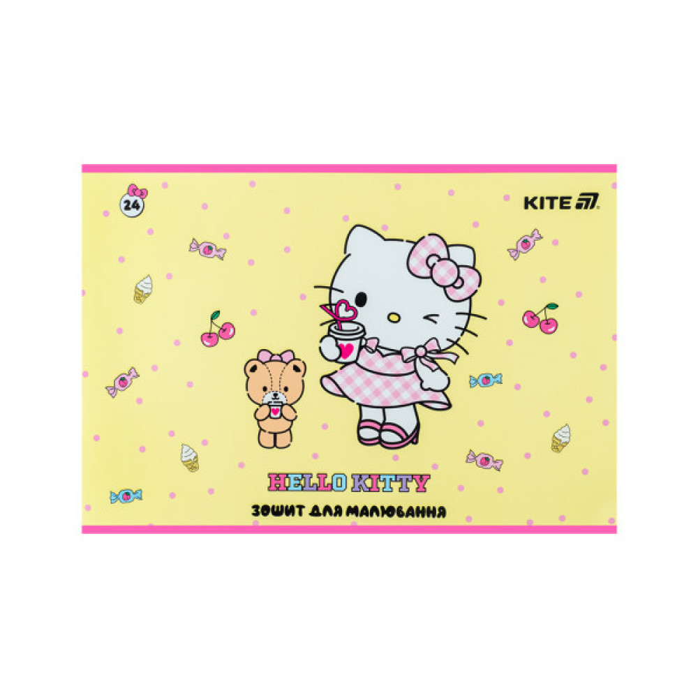 Альбом для малювання Kite Hello Kitty, 24 аркуша (HK25-242-1)