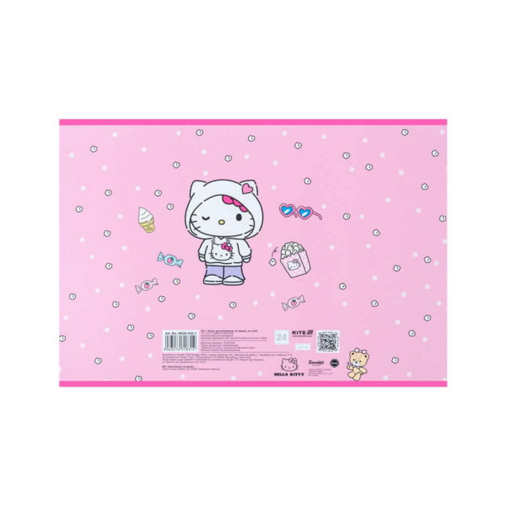 Альбом для малювання Kite Hello Kitty, 24 аркуша (HK25-242-1)