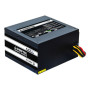 Блок живлення CHIEFTEC Smart (550W), >85%, 120мм, 1xMB 24pin(20+4), 1xCPU 8pin(4+4), 2xMolex, 4xSATA, 2xPCIe 8pin(6+2) Блок живлення CHIEFTEC Smart (550W), >85%, 120мм, 1xMB 24pin(20+4), 1xCPU 8pin(4+4), 2xMolex, 4xSATA, 2xPCIe 8pin(6+2)