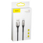Дата кабель USB 2.0 AM to Lightning 2.0m 1.5A black Baseus (CALSP-C01) Дата кабель USB 2.0 AM to Lightning 2.0m 1.5A black Baseus (CALSP-C01)