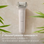 Епілятор Philips BRE750/00