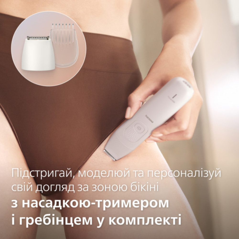 Епілятор Philips BRE750/00