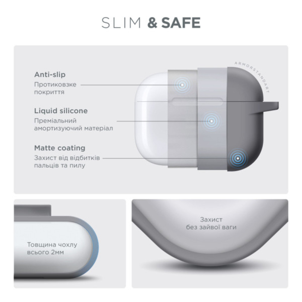 Чохол для навушників Armorstandart Hang Case For Apple AirPods Pro 3 Light Grey (ARM88275)