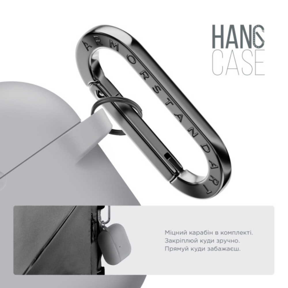 Чохол для навушників Armorstandart Hang Case For Apple AirPods Pro 3 Light Grey (ARM88275)