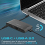 Концентратор Promate USB Hub 6 ports mediahub-c6.black (mediahub-c6.black) Концентратор Promate USB Hub 6 ports mediahub-c6.black (mediahub-c6.black)