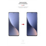 Плівка захисна Armorstandart Xiaomi 12 (ARM61158) Плівка захисна Armorstandart Xiaomi 12 (ARM61158)