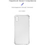 Чохол до мобільного телефона Armorstandart Air Force Apple iPhone X/Xs Transparent (ARM62369) Чохол до мобільного телефона Armorstandart Air Force Apple iPhone X/Xs Transparent (ARM62369)