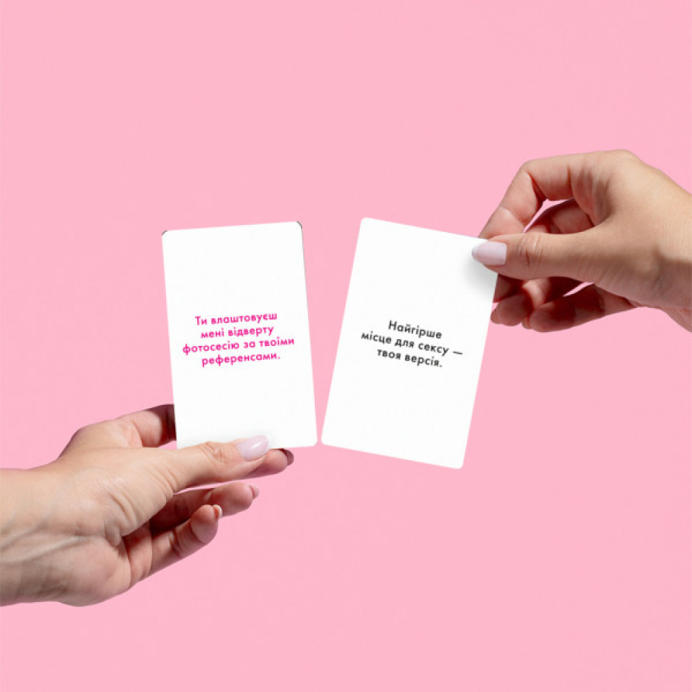 Календар Orner Розмовна гра Розкажи мені все! Sex edition (укр.) (orner-2677)