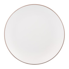 Тарілка Ardesto Asti, 19.4см, кераміка, білий (AR1419AW)