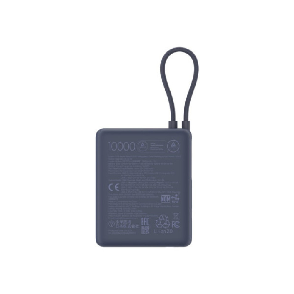 Батарея універсальна Xiaomi 10000mAh 33W Integrated Cable Blue (BHR9341GL)